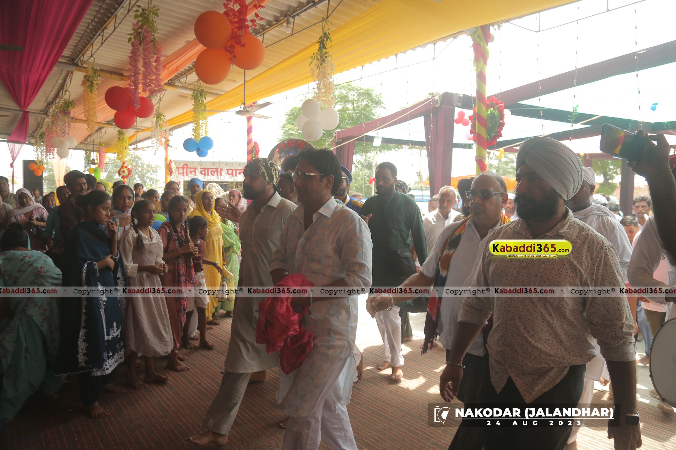 event image